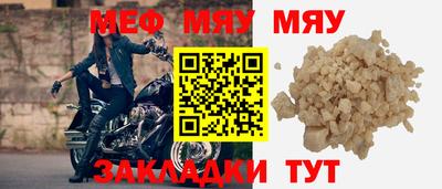 дурь Ярославль
