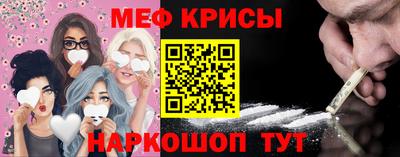 дурь Ярославль