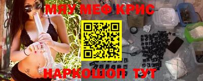 скорость Ярцево