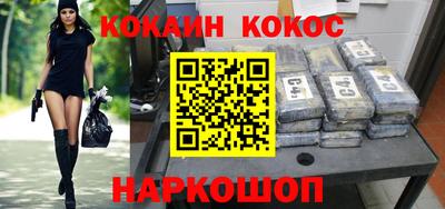 дурь Ярославль