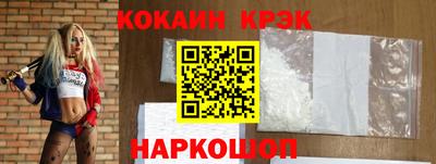 скорость Ярцево