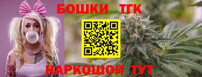 прущий лед Янаул