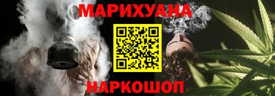прущий лед Янаул