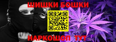 скорость Ярцево