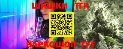 скорость Ярцево