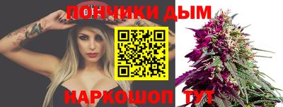 дурь Ярославль