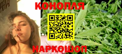 прущий лед Янаул