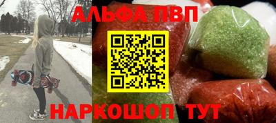 дурь Ярославль