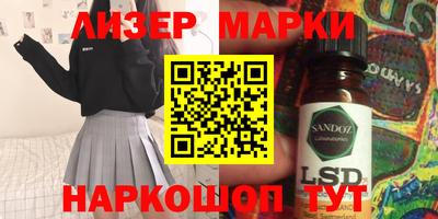 дурь Ярославль