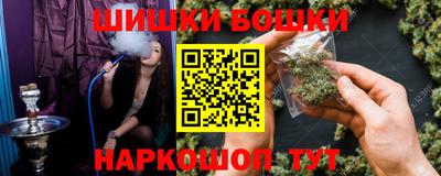 прущий лед Янаул
