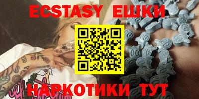 дурь Ярославль