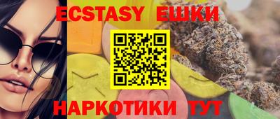 дурь Ярославль