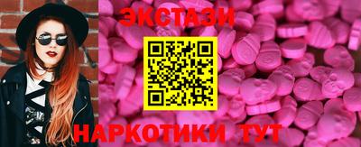 дурь Ярославль