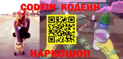 скорость Ярцево