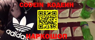 дурь Ярославль
