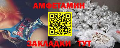 дурь Ярославль