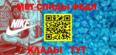 скорость Ярцево