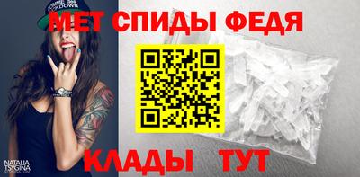 прущий лед Янаул