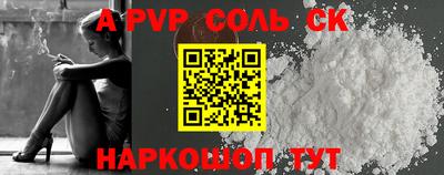 дурь Ярославль