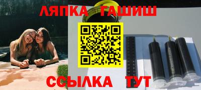 дурь Ярославль