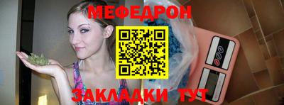 дурь Ярославль