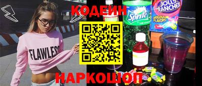 дурь Ярославль